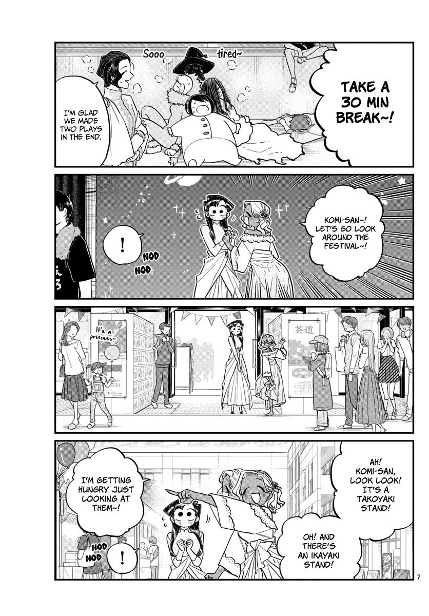 Komi Can